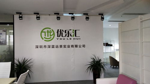 票務代理服務的初心與遠景 連接你我，傳遞精彩