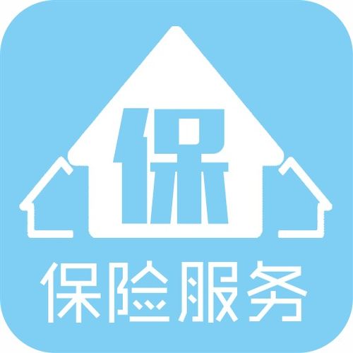 做深保險(xiǎn)代理服務(wù)與票務(wù)代理服務(wù)，有效防范資產(chǎn)風(fēng)險(xiǎn)